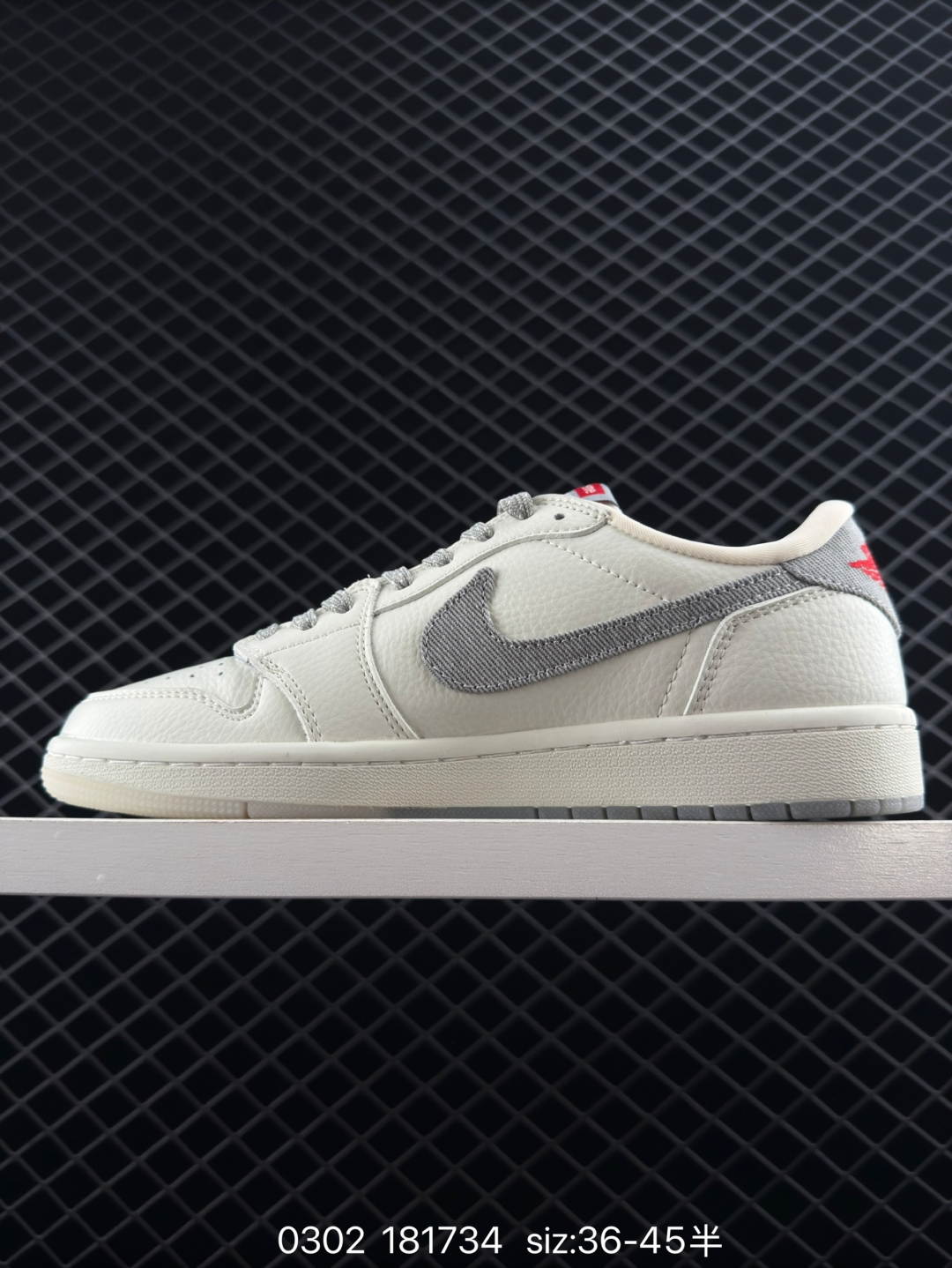 Fragment x Travis Scott x Air Jordan 1 Low